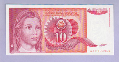 Jugoslavia SFR 10 Dinara v.1990 UNC P-103