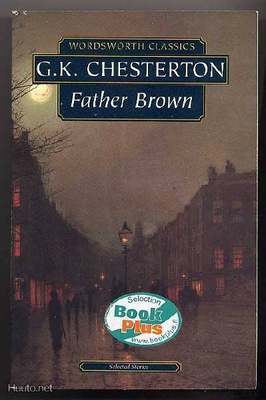 Chesterton, G. K.: Father Brown (1992)