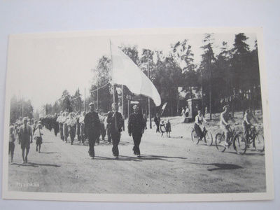 VANHA Postikortti Hyvinkää n. 1940-l