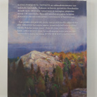Katso pohjoista taivasta : runoja Suomesta - pikkukuva 2