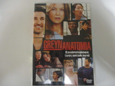 DVD GREYN ANATOMIA KAUSI 1