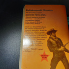 Sheriffi 25 Kultakaupunki Bonanza - pikkukuva 2