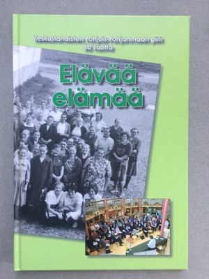 Elävää Elämää, 2005