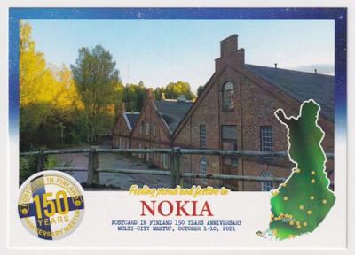 Nokia: Tehdassaari