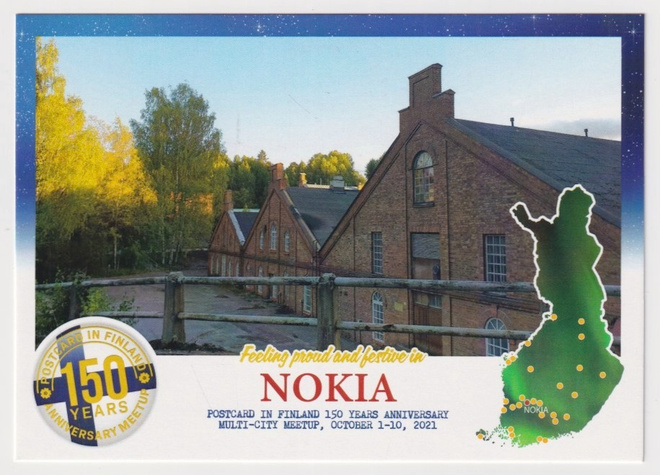 Nokia: Tehdassaari