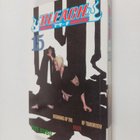 Tite Kubo : Bleach, 15 - Beginning of the death of tomorrow - pikkukuva 1