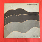 Kosketa minua-LP. Love Records - pikkukuva 1
