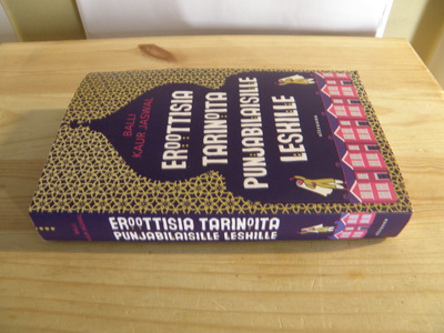 Balli Jaswal Eroottisia tarinoita Punjabilaisille leskille