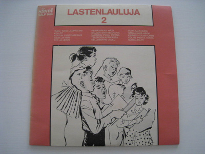 Lastenlauluja 2 / Sävel LP EHDOTA HINTAA