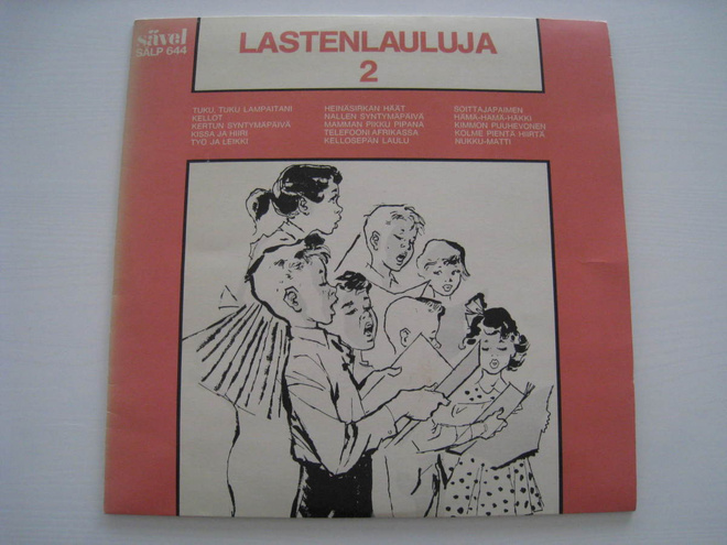 Lastenlauluja 2 / Sävel LP EHDOTA HINTAA