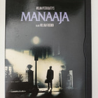 Manaaja, Ennennäkemätön versio - DVD - pikkukuva 1