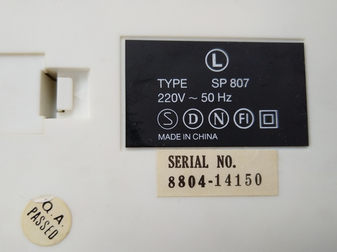 Item image