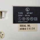 Salora SP807 radio keräilijälle - pikkukuva 5