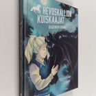 Katariina Alongi : Hevoskallion kuiskaajat 3. Sisäinen voima - pikkukuva 1