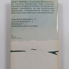 Vilhelm Moberg : Maastamuuttajat 6 : Raivaajat 2 - pikkukuva 2