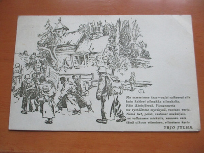 Nopsanen Me marssimme tas kp - 1942