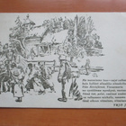 Nopsanen Me marssimme tas kp - 1942 - pikkukuva 1