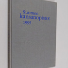 Suomen kansanopistot 1995 - pikkukuva 1