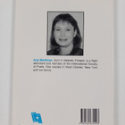 Arja Marttinen : Little Book of Useful Poems - pikkukuva 2