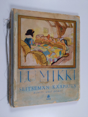 Walt Disney : Lumikki ja seitsemän kääpiötä