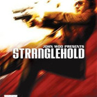 John Woo Stranglehold (PC DVD) (UUSI) - pikkukuva 3