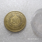 20 mk 1939 , kl 9 kulkematon , - pikkukuva 1