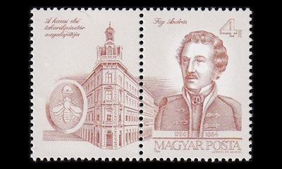 Unkari 3826zf ** Kirjailija András Fáy (1986)