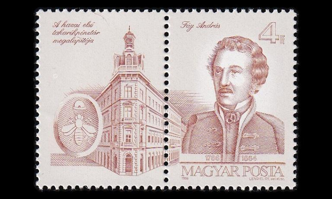 Unkari 3826zf ** Kirjailija András Fáy (1986)