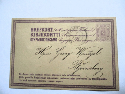 1879 Hki ehiö Poriin