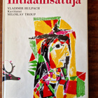 Intiaanisatuja kolmas painos 1979.Hulpach Vladimir - pikkukuva 1