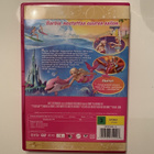 Barbie ja merennneidon tarina dvd, uudenveroinen - pikkukuva 2