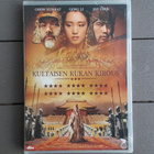 DVD: Kultaisen Kukan Kirous (Chow Yun-Fat,Gong Li 2006) UUSI - pikkukuva 1