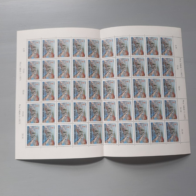 Suomi arkki ** -71 TUB 0,50mk Lape 75e