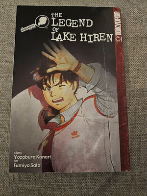 The Kindaichi Case Files: The Legend of Lake Hiren