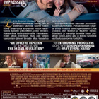 Lovelace - (Blu-ray) - pikkukuva 2
