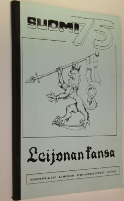 Leijonan kansa - Kastellin projektityö 1992