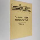 Oulunkylän yhteiskoulu 1960-1961 - pikkukuva 1