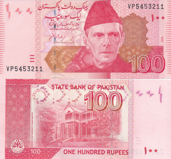 Pakistan 100 Rupees 2021 P48f  #466