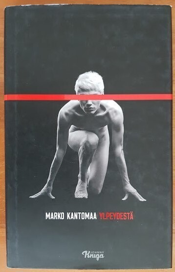 Marko Kantomaa: Ylpeydestä
