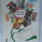 Kotiliesi No 21 marraskuu 1943 - pikkukuva 3