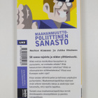 Markus Himanen : Maahanmuuttopoliittinen sanasto - pikkukuva 2