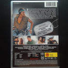 DVD: Syntynyt 4. Heinäkuuta, Special Ed. (Tom Cruise 1989) - pikkukuva 2