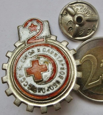 CCCP Ruuivimerkki Valmis Sanitaariseen Puolustukseen 1930-l