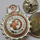 CCCP Ruuivimerkki Valmis Sanitaariseen Puolustukseen 1930-l - pikkukuva 1