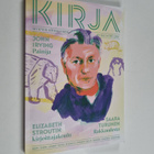 Kirja : Werner Söderström osakeyhtiö 2021 - pikkukuva 1