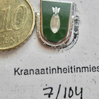 VANHA Ruuvimerkki Koulutushaara KranaatinheitinMallikappale? - pikkukuva 1
