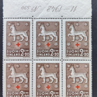 1943 Punainen Risti 2mk+20p numerokuusilo ** - pikkukuva 1