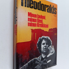 Mikis Theodorakis : Minun lauluni, minun tieni, minun Kre... - pikkukuva 1