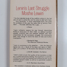 Moshe Lewin : Lenin's Last Struggle - pikkukuva 2