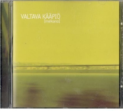 Valtava kääpiö: Mekano